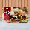 Bánh Mochi mixed hỗn hợp 450g