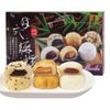 Bánh Mochi mixed hỗn hợp 450g