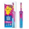 Bàn chải đánh răng điện Oral-B Braun Sumizumi Clean Kids Pokemon