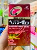 Viên uống bổ gan Hepalyse EX 240 viên Nhật Bản