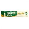 Cà phê hòa tan Blendy Stick AGF 30 gói