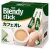 Cà phê hòa tan Blendy Stick AGF 30 gói