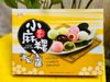 Bánh Mochi mixed Royal family hỗn hợp 300g