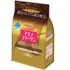 Bột Collagen Meiji Premium 5000mg Nhật Bản