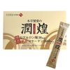 Collagen Vàng sụn vi cá mập 2.660mg (Gold Premium Hanamai Collagen)