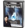 Bộ dầu gội xả trị gàu H&S for men cho tóc khô và hư tổn