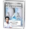 Bộ dầu gội xả trị gàu H&S for men Nhật Bản