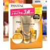 Set 3 Bộ Dầu gội xả ủ Pantene Nội địa Nhật Bản