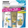 Set 3 Bộ Dầu gội xả Pantene Nhật Bản