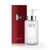 Dầu Tẩy Trang SK-II Facial Treatment Cleasing Oil 250ml