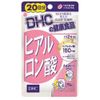 Viên Uống Cấp Nước DHC 150mg Hyaluronic Acid 20 Ngày