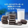 Bánh Oreo Bits Sandwiches vị vani 65gr nội địa Nhật