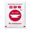 Đường trắng Nissin Nhật Bản 1kg