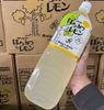 Nước uống giải khát chanh mật ong Suntory 1500ml
