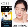 Giấy thấm dầu than hoạt tính Kosé Softymo 60 tờ Nhật Bản