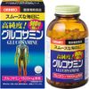 Viên uống bổ xương khớp Glucosamine Orihiro Nhật Bản