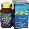 Viên uống hỗ trợ điều trị Gout Minami 240 viên Nhật Bản