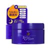 Kem dưỡng da ban đêm Senka Perfect Gel Night