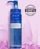 Dầu tẩy trang Shiseido Aqualabel 150ml