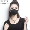 Khẩu trang Pitta Mask Chuẩn Nhật