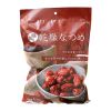 Táo đỏ sấy khô Kobe Bussan 500g Nhật Bản