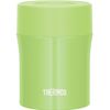 Hộp ủ cháo Thermos JBM-502 xanh lá