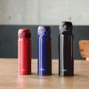 Bình nước lưỡng tính Thermos cách điện chân không JNL-754 NV-P 750ml