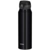 Bình nước lưỡng tính Thermos cách điện chân không JNL-754 NV-P 750ml