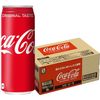 Coca Cola vị truyền thống Coca Cola Original Taste 500ml Nhật Bản
