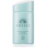 Kem chống nắng Anessa essence UV sunscreen mild milk For sensitive skin SPF35/PA+++ 60ml