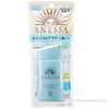 Kem chống nắng Anessa essence UV sunscreen mild milk For sensitive skin SPF35/PA+++ 60ml