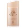 Kem chống nắng Anessa Perfect UV Sunscreen Mild Milk For Sensitive Skin SPF 50+/PA++++ 60ml