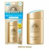 Kem chống nắng Anessa Perfect UV Sunscreen Mild Milk SPF50+ PA++++ 60ml