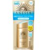 Kem chống nắng Anessa Perfect UV Sunscreen Mild Milk SPF50+ PA++++ 60ml