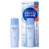 Kem chống nắng Biore UV Perfect Milk SPF50+/PA++++ 40ml