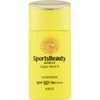 Kem chống nắng Kose Sports Beauty UVWear SPF 50+/PA++++ 50ml