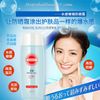 Kem chống nắng Kose Suncut Aqualy UV protect Gel SPF 50+/ PA++++ 100g