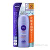 Kem chống nắng NIVEA Sun Super Water Gel SPF50/ PA+++ 80g