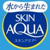 Kem chống nắng Skin Aqua UV super moisture milk SPF 50+/ PA++++ 40ml