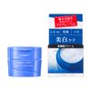 Kem dưỡng trắng da Shiseido Aqualabel White up Cream 5in1 màu xanh 50g