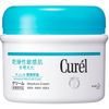 Kem dưỡng Curel F Intensive Moisture Care dành cho da khô và nhạy cảm 90g