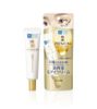 Kem mắt ROHTO Hada Labo Gokujun Premium Hyaluronic Eye Cream dưỡng ẩm sâu