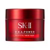 Kem trẻ hóa SK-II R.N.A Power Radical new Age Cream 80g