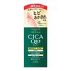 Kem dưỡng da tay Kose Cosmeport Coenrich The Premium Medicated CICA Repair 60g