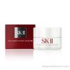 Kem dưỡng trắng da SK-II Cellumination Deep Surge EX 50g