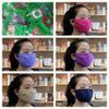 Khẩu trang chống chống tia UV Nhật Bản