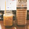 Combo 3 chai Trà sữa Kirin Nhật Bản 1500ml