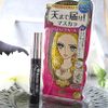 Mascara Kiss me Heroine Shiseido – Long & Curl