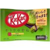 Kitkat Mini Trà Xanh Nestlé - Kitkat Mini Sweetness for adults Green tea