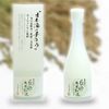 Lotion rượu Sake Kuramoto bijin sake lotion 120ml